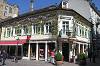 Alte Hofapotheke Alte Hofapotheke